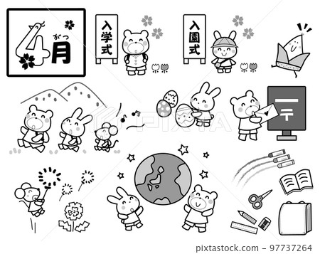 Illustration set that can be used for garden news, April Illustration set that can be used for garden news, April 97737264