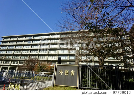 Ministry of Foreign Affairs Main Building, Kasumigaseki, Chiyoda-ku, Tokyo Ministry of Foreign Affairs Main Building, Kasumigaseki, Chiyoda-ku, Tokyo 97739013