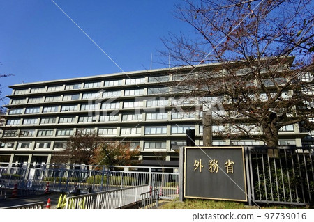 Ministry of Foreign Affairs Main Building, Kasumigaseki, Chiyoda-ku, Tokyo Ministry of Foreign Affairs Main Building, Kasumigaseki, Chiyoda-ku, Tokyo 97739016