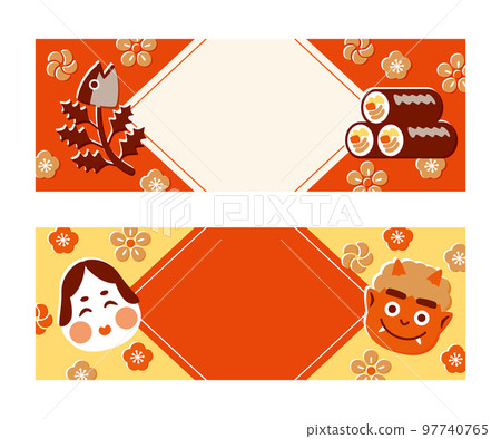 Setsubun banner frame set 97740765