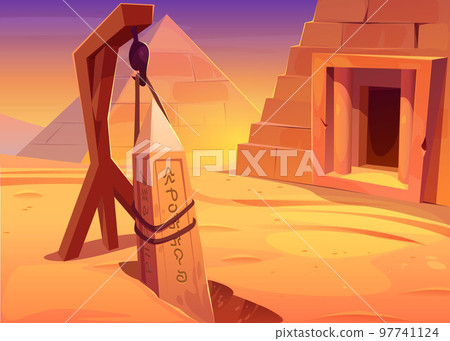 Archeology excavation next to ancient pyramid 97741124