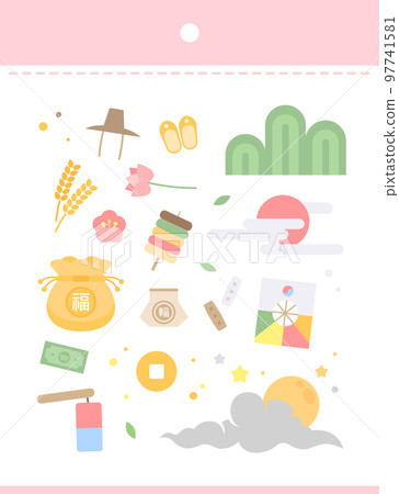 Easy-to-write hand-drawn sticker illustration 01 97741581