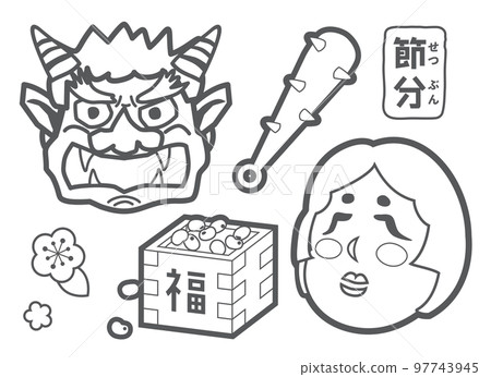 節分惡魔、Otafuku 和 Mamemaki 的著色書 97743945
