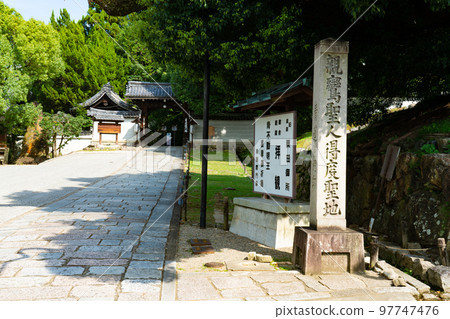 [Kinki 36 Fudo Sacred Sites] No. 19 Shoren-in Monzeki Approach and Sanmon 2 Higashiyama Ward, Kyoto City, Kyoto Prefecture 97747476