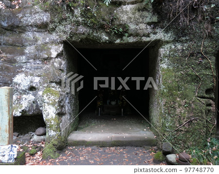 鎌倉市壽福寺源真友墓 鎌倉市壽福寺源真友墓 97748770