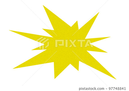 speech bubble sunshine light speech bubble sunshine light 97748841