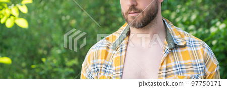 cropped view of bearded man. caucasian man with beard. mature man outdoor. copy space 97750171