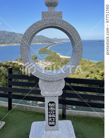 Amanohashidate reflected in the circle of wisdom Amanohashidate reflected in the circle of wisdom 97751560