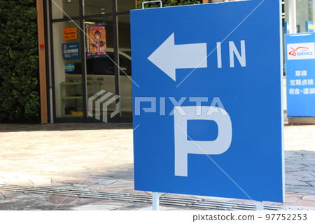 Car dealership parking lot entrance 97752253