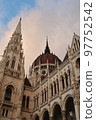The Hungarian Parliament building in Budapest vertical photo 97752542