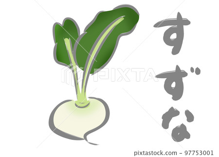 七草鈴菜 97753001