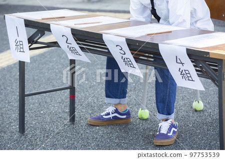 接待學校活動 97753539