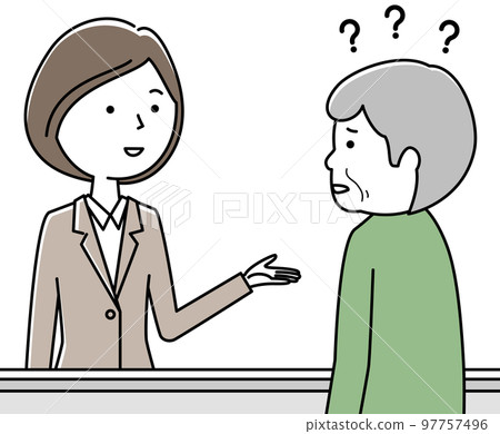 Woman in suit to accept 97757496