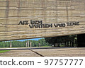 Salaspils memorial ensemble is a memorial complex in memory of the victims of fascism. It is located on the site of the former Nazi concentration camp. 97757777
