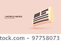 Realistic 3d Design of Newspaper. Vector illustration 97758073