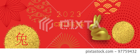 Chinese new year 2023 of the rabbit red banner 3d gold Chinese new year 2023 of the rabbit red banner 3d gold 97759432