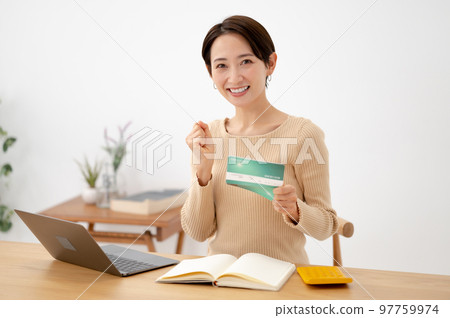 Passbook Female 97759974