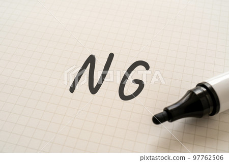 寫有 NG 的紙 97762506