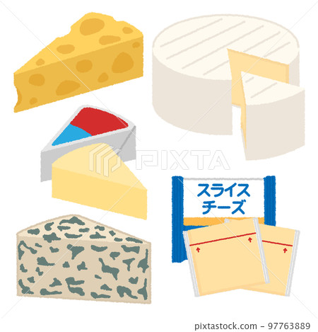 cheese illustration 97763889