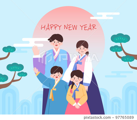 元旦假期人物插圖模板 02 97765089