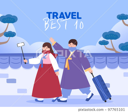 Lunar New Year Holiday People Illustration Template 01 97765101