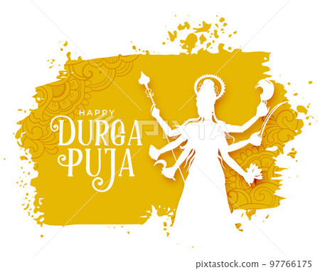 elegant durga puja festival wishes card in watercolor design 97766175