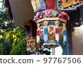 Chinese traditional wooden carved palace lantern 97767506