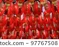 Chinese Lantern Festival Red Lanterns 97767508