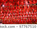 Chinese Lantern Festival Red Lanterns 97767510