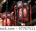 Chinese traditional wooden carved palace lantern 97767511