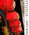 Chinese Lantern Festival Red Lanterns 97767514