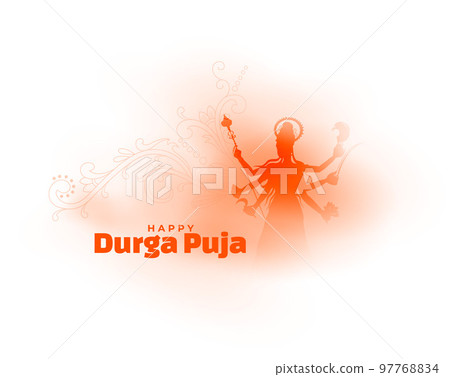 hindu religious durga puja greeting background in silhouette style 97768834