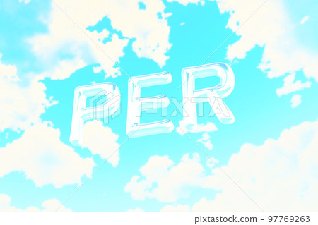 浮在藍天的PER(市盈率)立體字 浮在藍天的PER(市盈率)立體字 97769263
