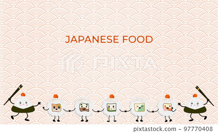 Vector illustration of Onigiri and sushi in the style of kawaii. Flat style 97770408