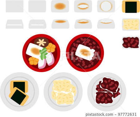 麻糬P 麻糬P 97772631