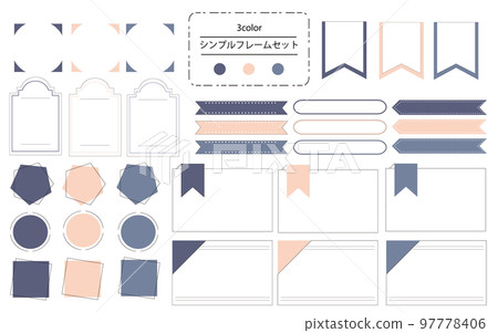 Simple Styling Frame Easy-to-use, simple and stylish frame set, chic... - Stock Illustration ...