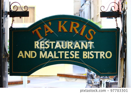 Popular as a language study abroad destination! Recommended sightseeing spots in Malta A small island nation full of charm floating in the Mediterranean Sea Popular as a language study abroad destination! Recommended sightseeing spots in Malta A small island nation full of charm floating in the Mediterranean Sea 97783301