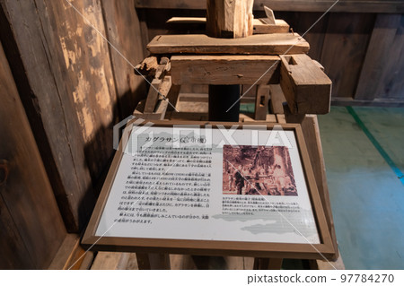 秋天的備中松山城～國家指定重要文化財產雙塔內～ 97784270