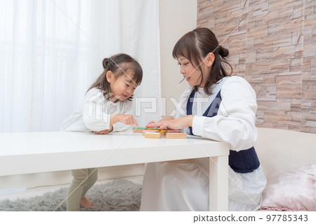 Family gathering Family gathering 97785343