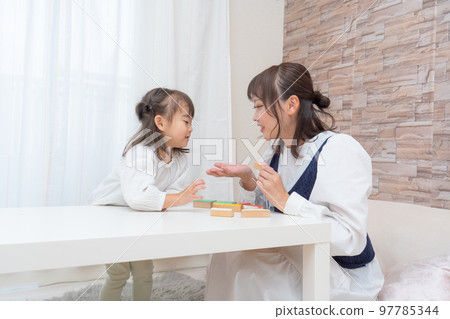 Family gathering Family gathering 97785344