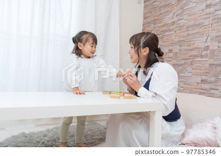 Family gathering Family gathering 97785346