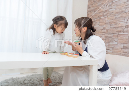 Family gathering Family gathering 97785349