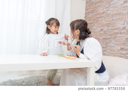 Family gathering Family gathering 97785350