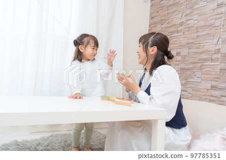 Family gathering 97785351