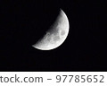 First quarter moon 97785652