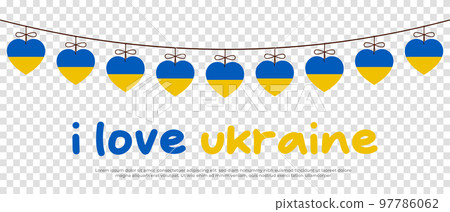 The national flag of the Ukraine and the inscription I love Ukraine. Vector illustration 97786062