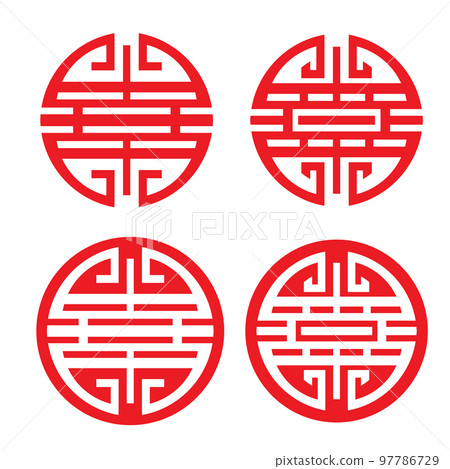 The longevity symbol Chinese or simple Chinese show icon The longevity symbol Chinese or simple Chinese show icon 97786729