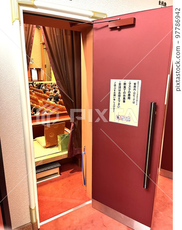 Kabuki seen from the box seats of the Kabukiza Theater 97786942