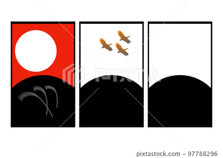 Hanafuda moon and wild goose 97788296