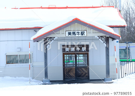冬天的北海道美車志站 冬天的北海道美車志站 97789055
